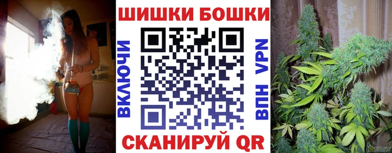 Виды наркоты Пущино Кокаин  Бошки Шишки  МЕФ  ГАШ 