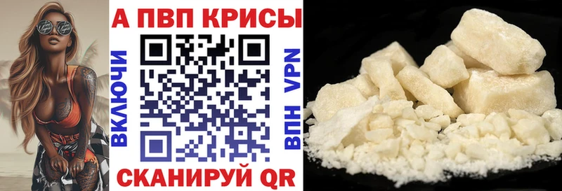 Alfa_PVP СК  Пущино 