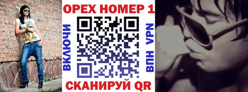 КОКАИН Колумбийский  Пущино 