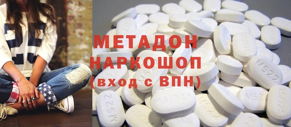 МДПВ Алзамай