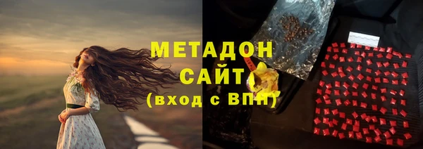 МДПВ Алзамай