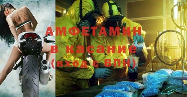 МДПВ Алзамай