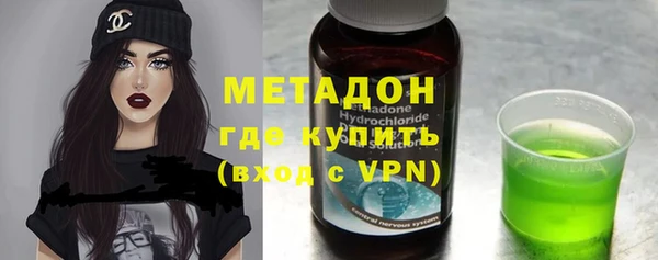 PSILOCYBIN Алексин