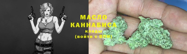 PSILOCYBIN Алексин