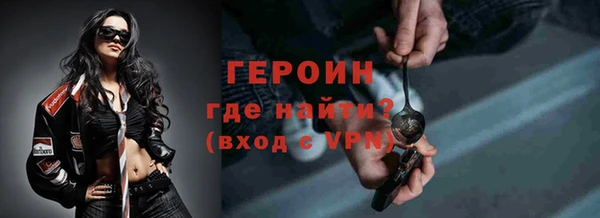 МДМА Дмитриев