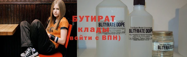 прущий лед Дмитровск