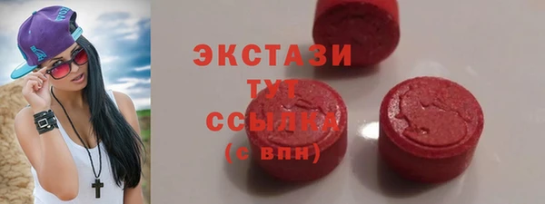 PSILOCYBIN Алексин