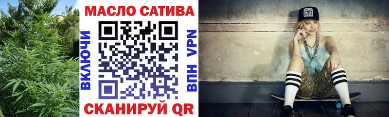 закладки  Пущино  ТГК Wax 